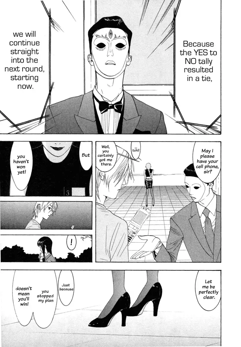 Liar Game Chapter 15 11